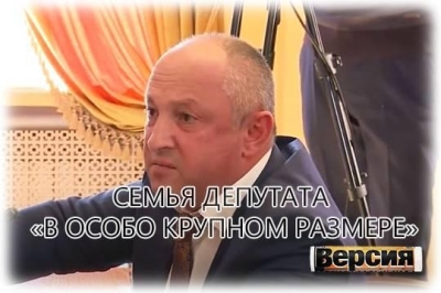 История бизнес-империи депутата ГД Роберта Кочиева, может перекочевать в область уголовного права
