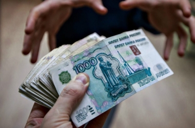 Центробанк предупредил россиян о множащихся в Сети финансовых пирамидах