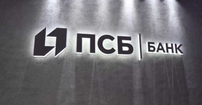 «ПСБ» отказался платить экс-бизнесу Вильшенко по обязательствам банка Ротенбергов. Миллионы сгорели в уголовном деле и арестах